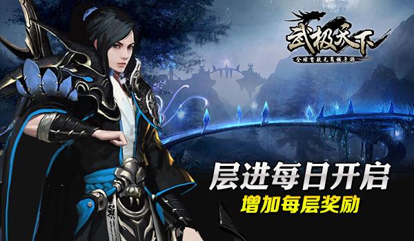 赶紧的怎么回复？