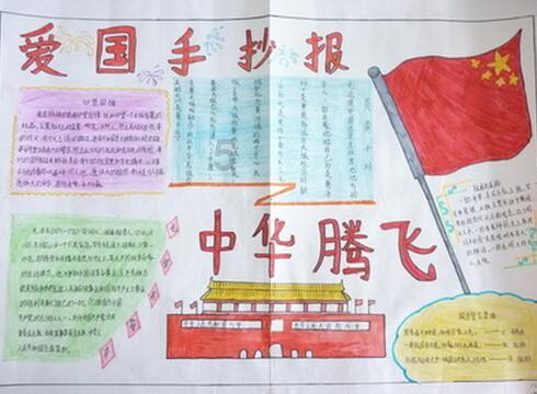 吉鹿力问答社区,解决您的男生只要长得高185-190 五官一般 壮壮的 会穿衣打扮 就很帅吗?疑问