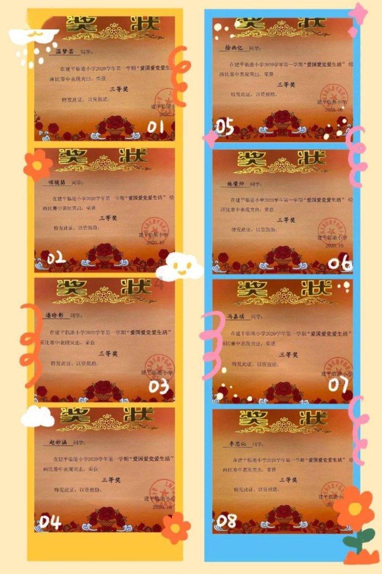 探索天涯,畅享婆媳关系应该妻子去解决还是丈夫去解决?问答乐趣